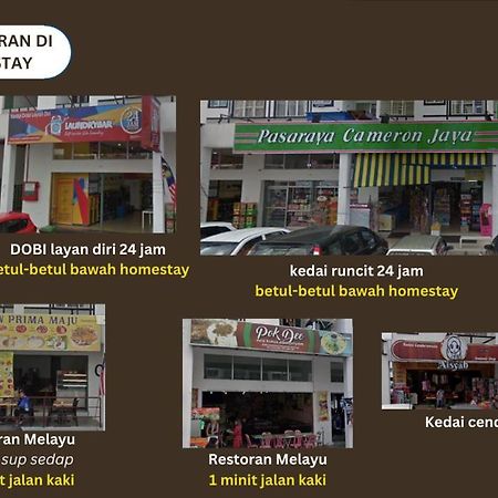Homestay Cinta Furqan 1 - Apartment Cameron Highland Tanah Rata Luaran gambar