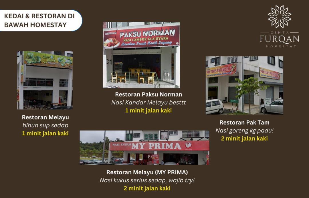 Homestay Cinta Furqan 1 - Apartment Cameron Highland Tanah Rata Luaran gambar